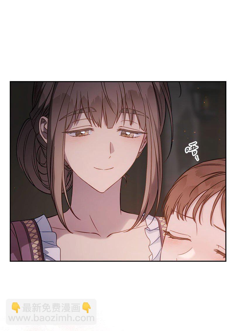 139 第三次机会(1/3)-第140话