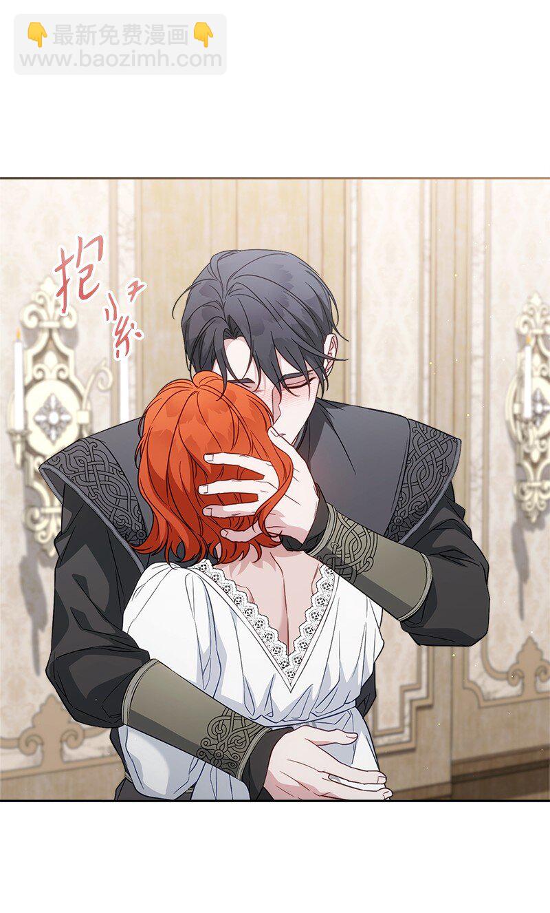 141 共叙未来(1/3)-第142话