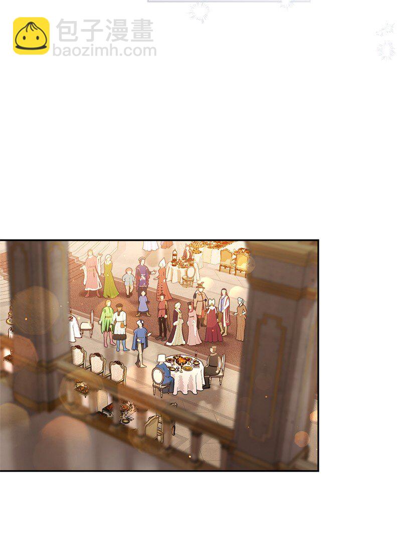 141 共叙未来(1/3)-第142话