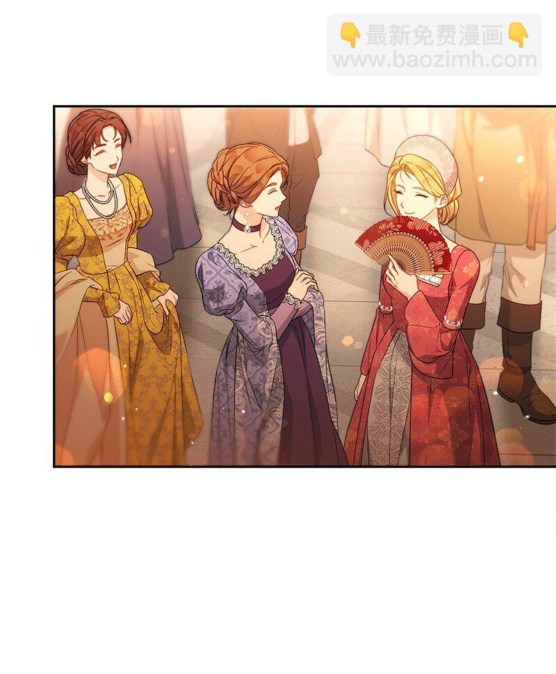 141 共叙未来(1/3)-第142话