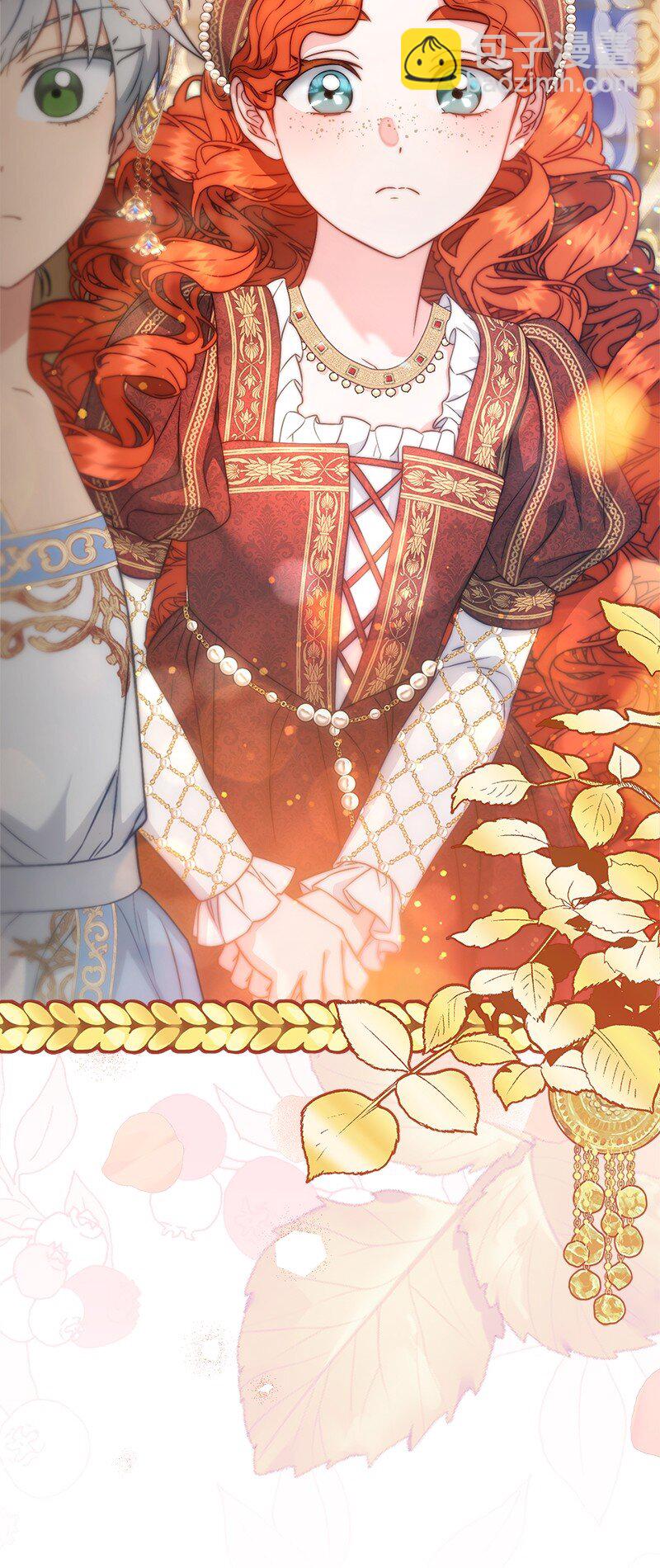 141 共叙未来(1/3)-第142话