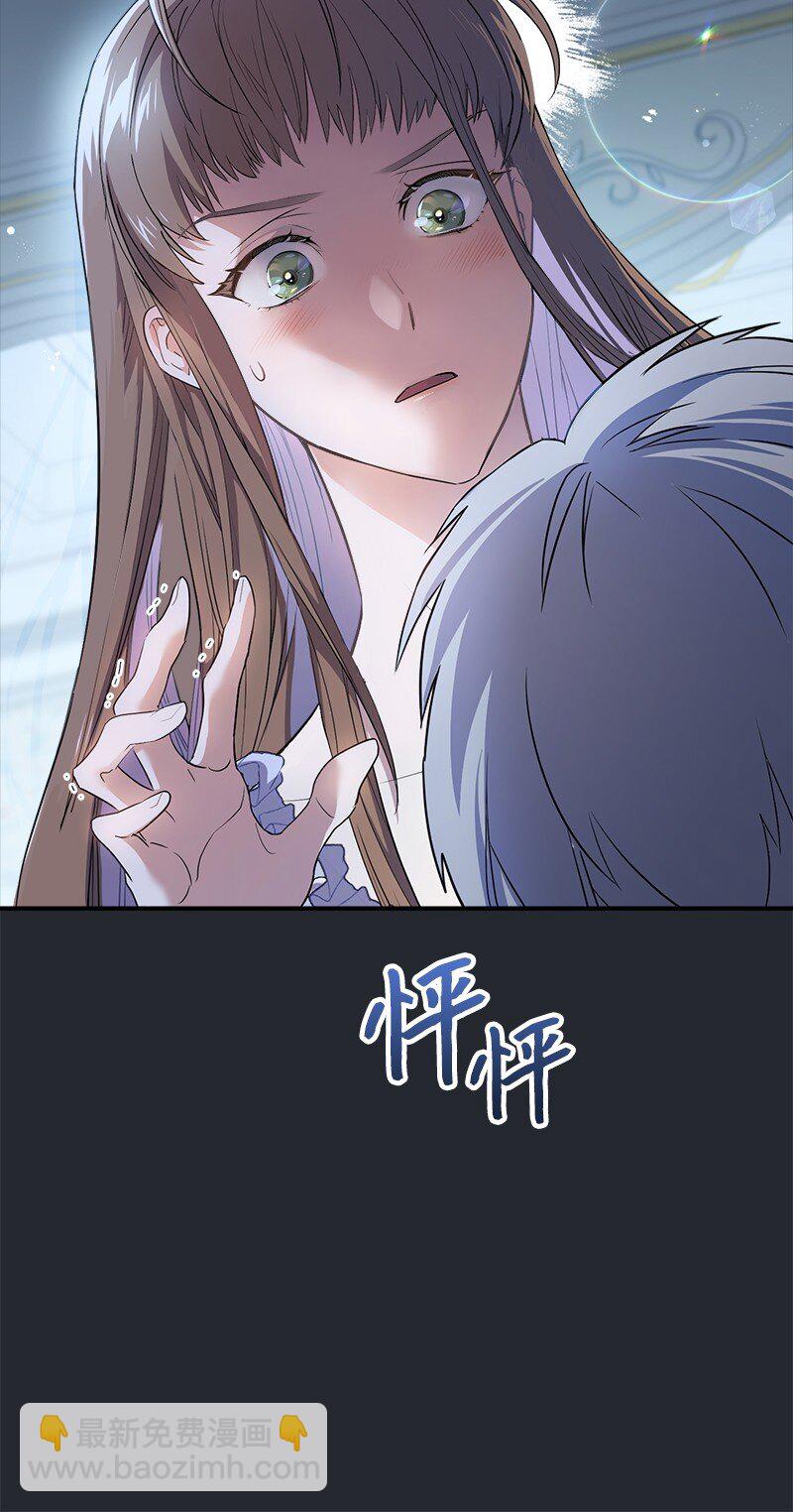 15 深夜造访(1/3)-第16话