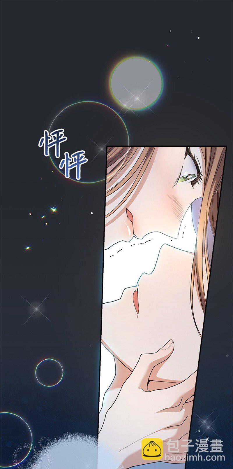 15 深夜造访(1/3)-第16话