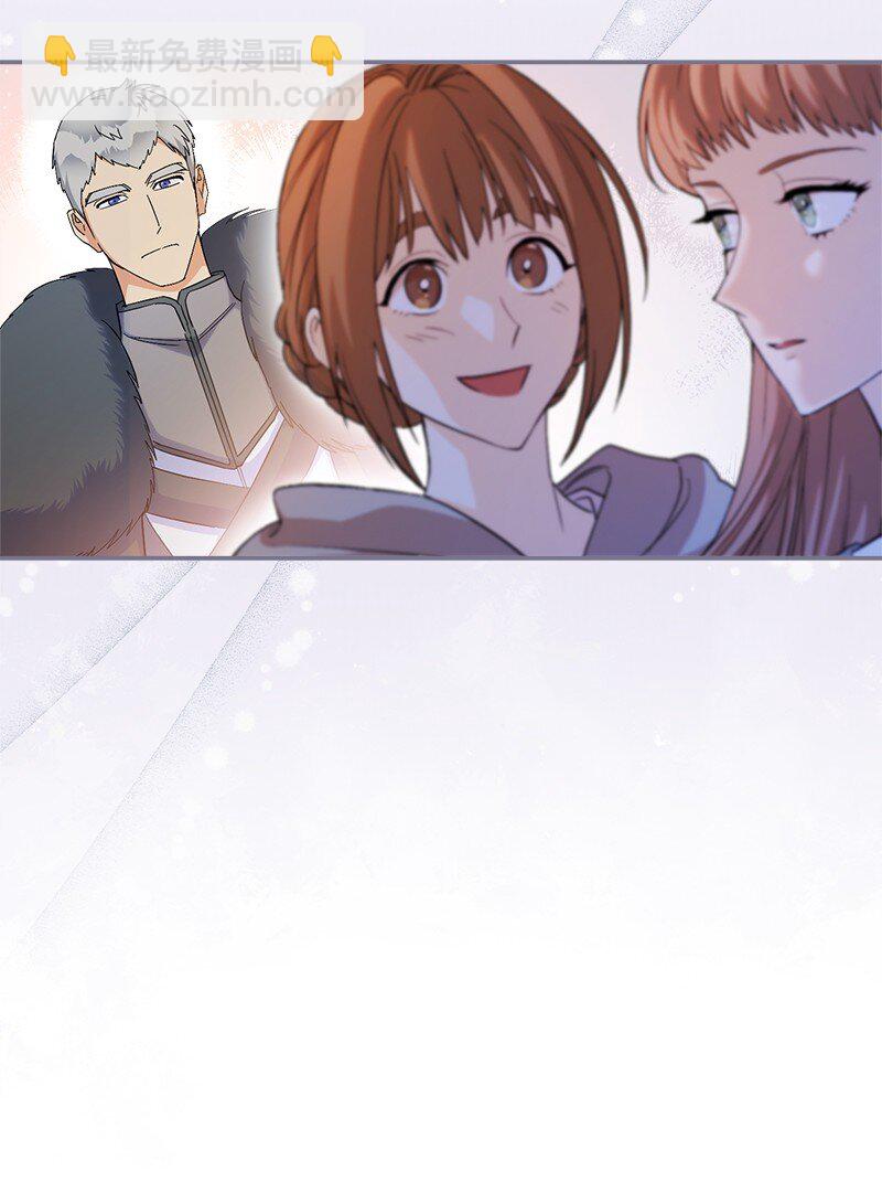 15 深夜造访(1/3)-第16话