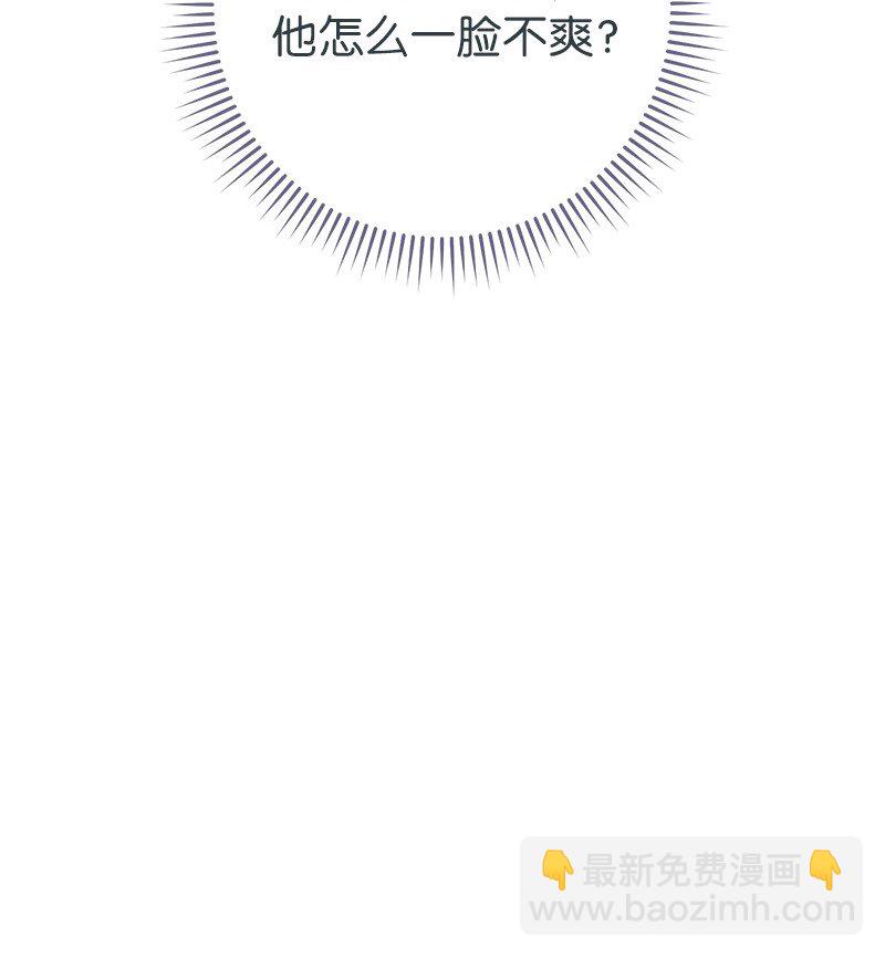 15 深夜造访(1/3)-第16话