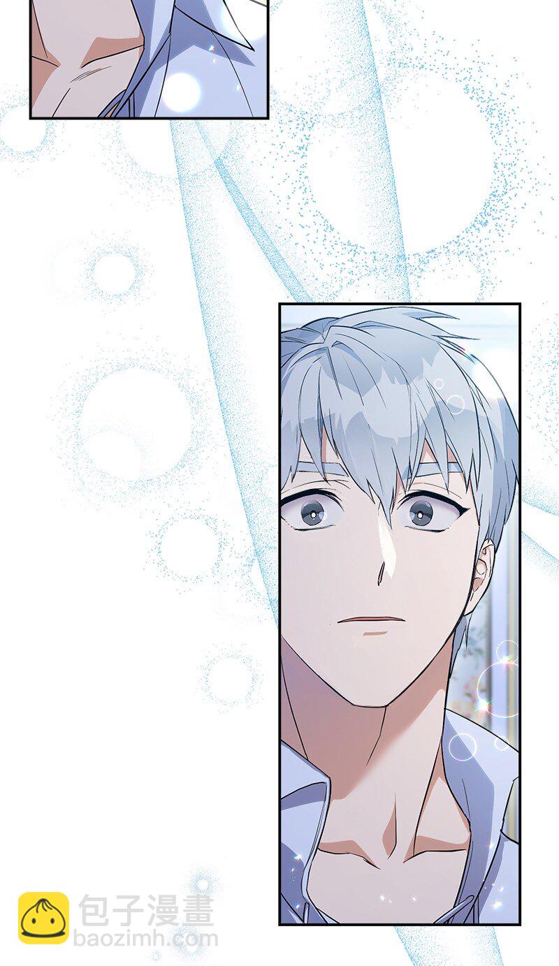 15 深夜造访(1/3)-第16话