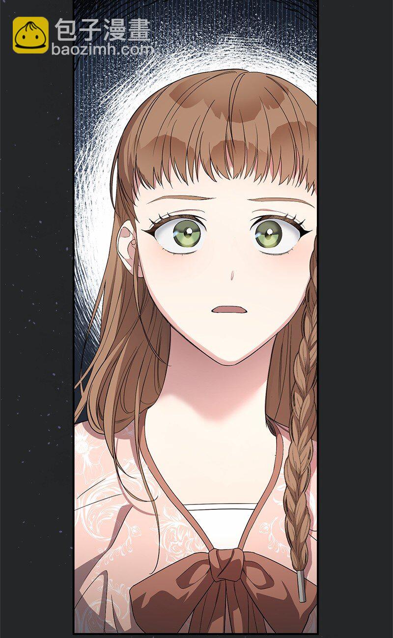 17 兑现承诺(1/3)-第18话