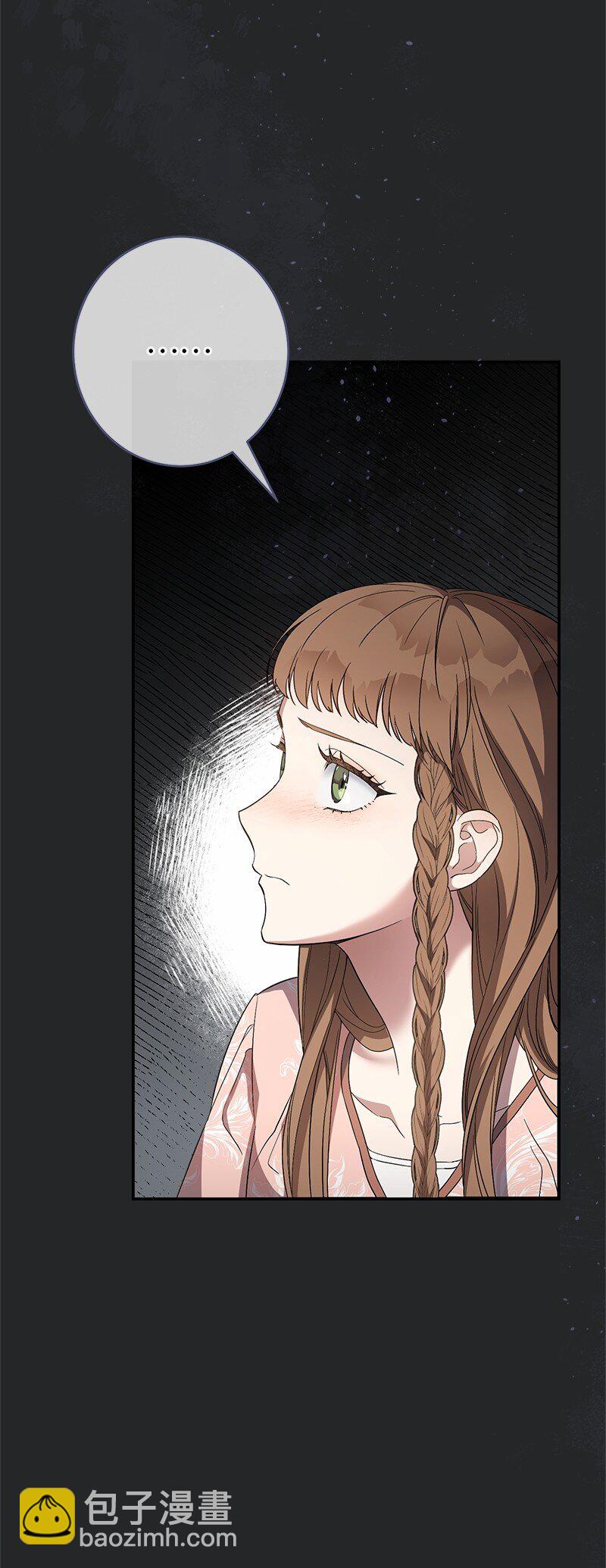 17 兑现承诺(1/3)-第18话