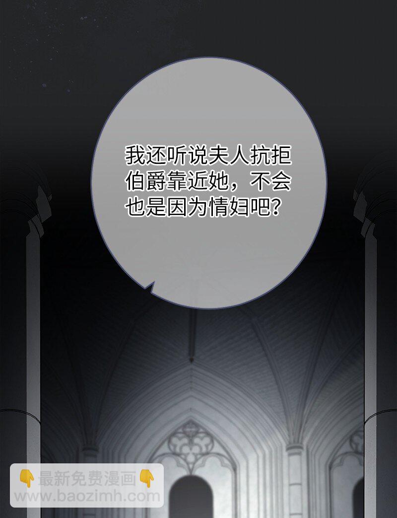 17 兑现承诺(1/3)-第18话