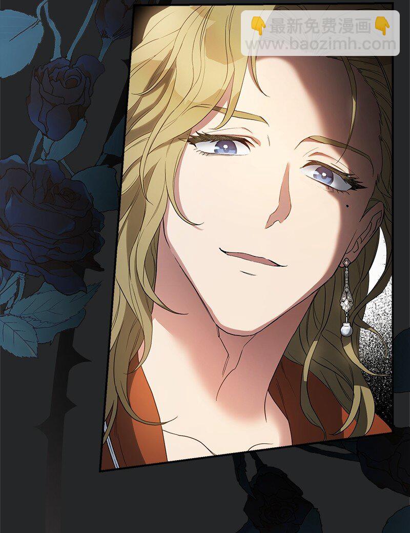 17 兑现承诺(1/3)-第18话