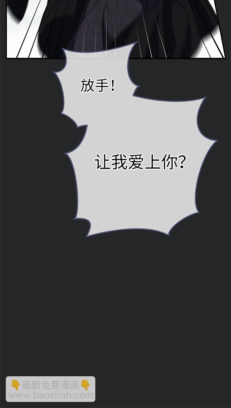 17 兑现承诺(1/3)-第18话