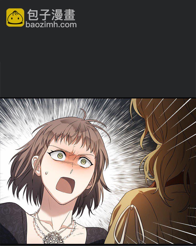 17 兑现承诺(1/3)-第18话