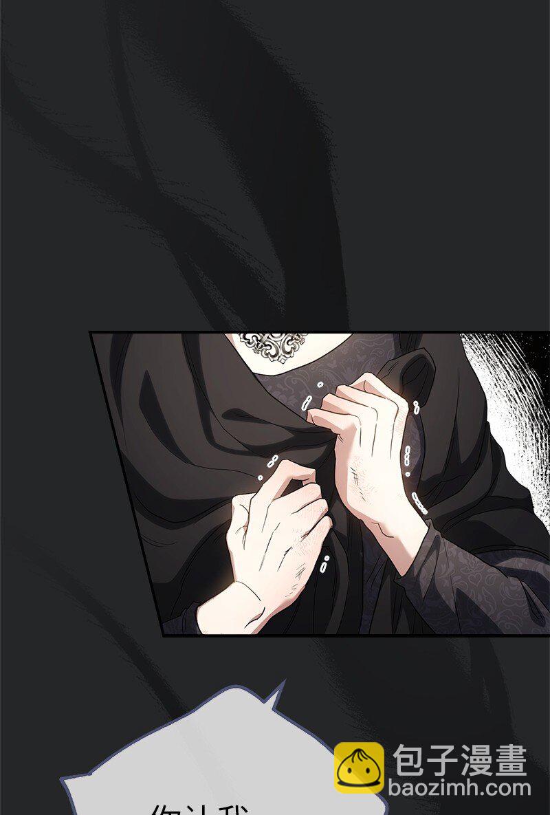 17 兑现承诺(1/3)-第18话