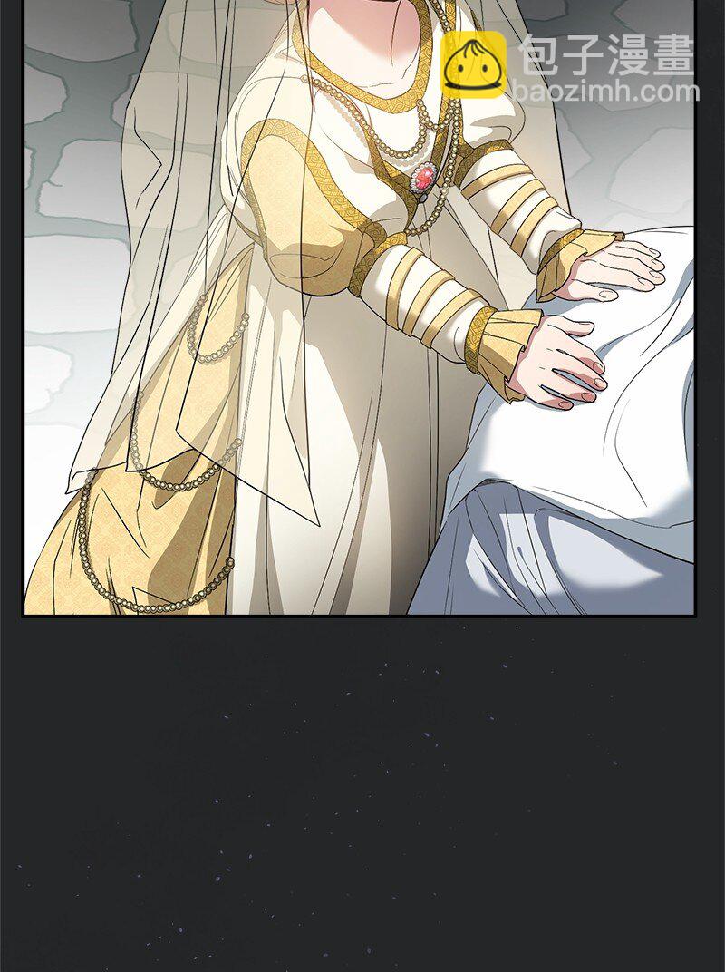 17 兑现承诺(1/3)-第18话