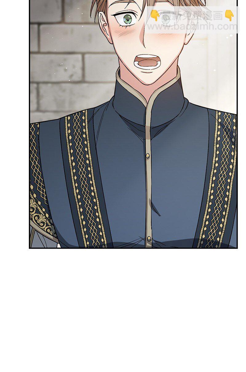 19 布兰克福特(1/3)-第20话