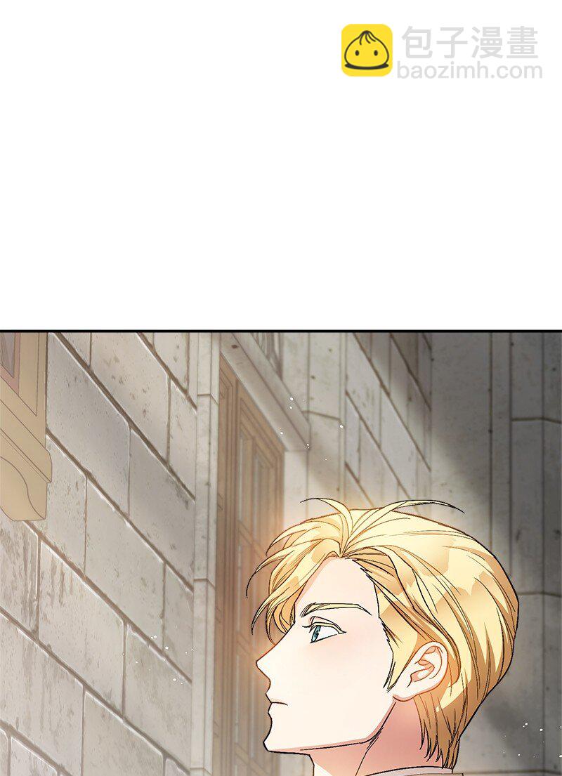 19 布兰克福特(1/3)-第20话