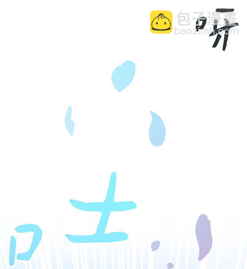 23 谒见陛下(1/3)-第24话