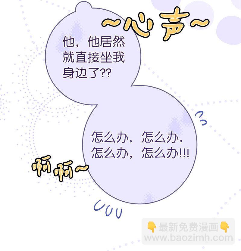 25 夜幕降临(1/3)-第26话