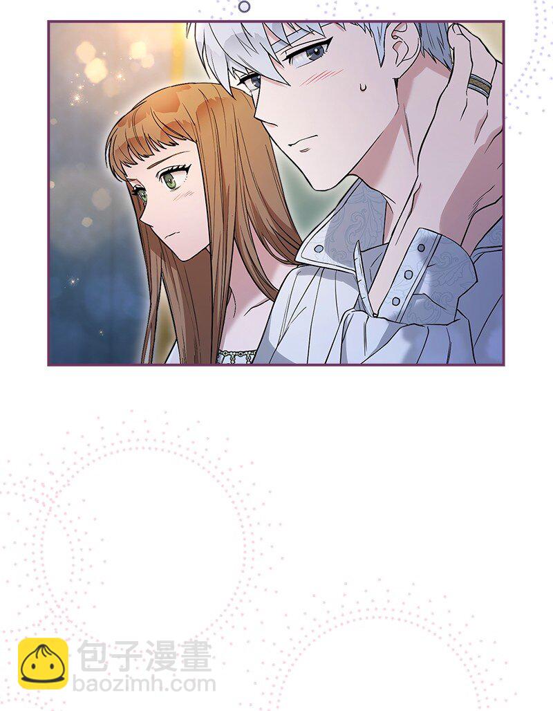 25 夜幕降临(1/3)-第26话