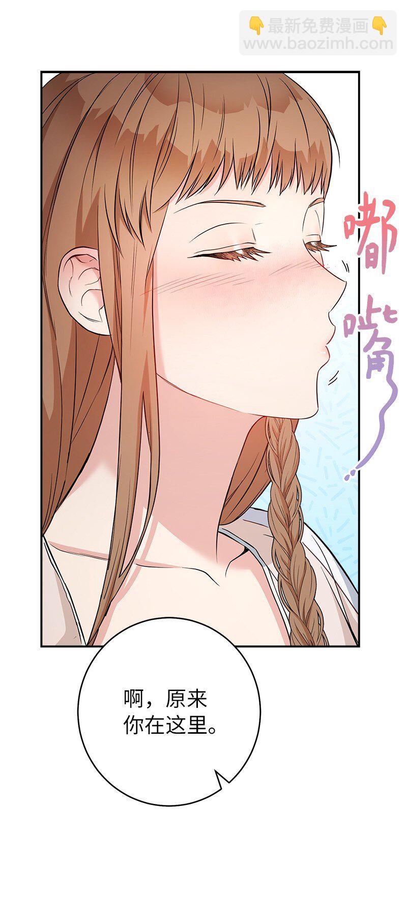 25 夜幕降临(1/3)-第26话