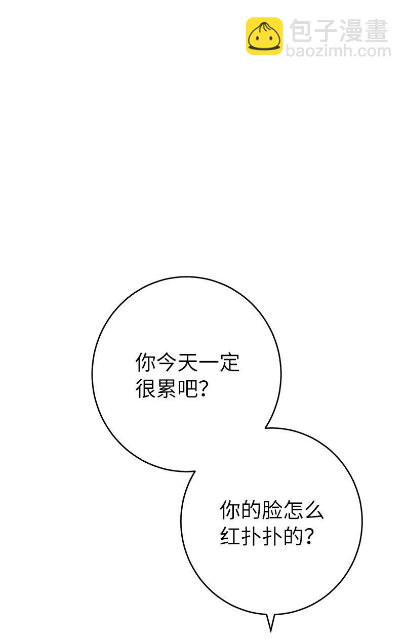 25 夜幕降临(1/3)-第26话