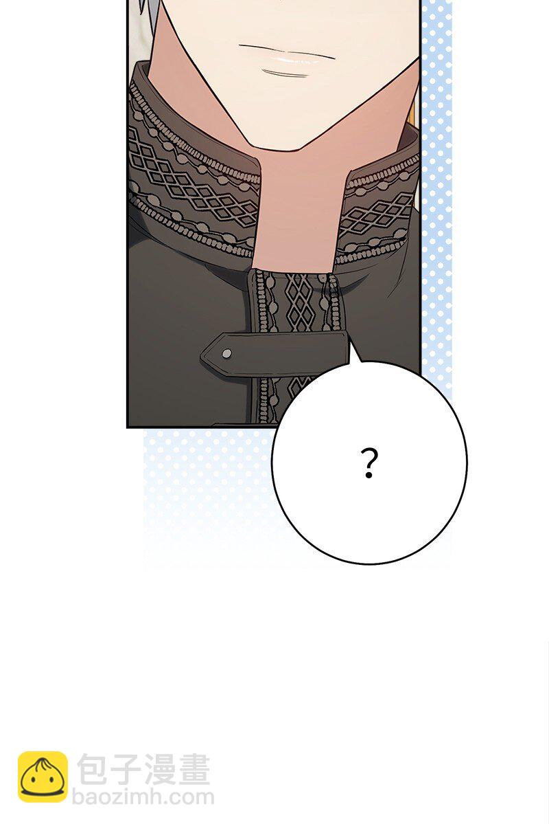 25 夜幕降临(1/3)-第26话