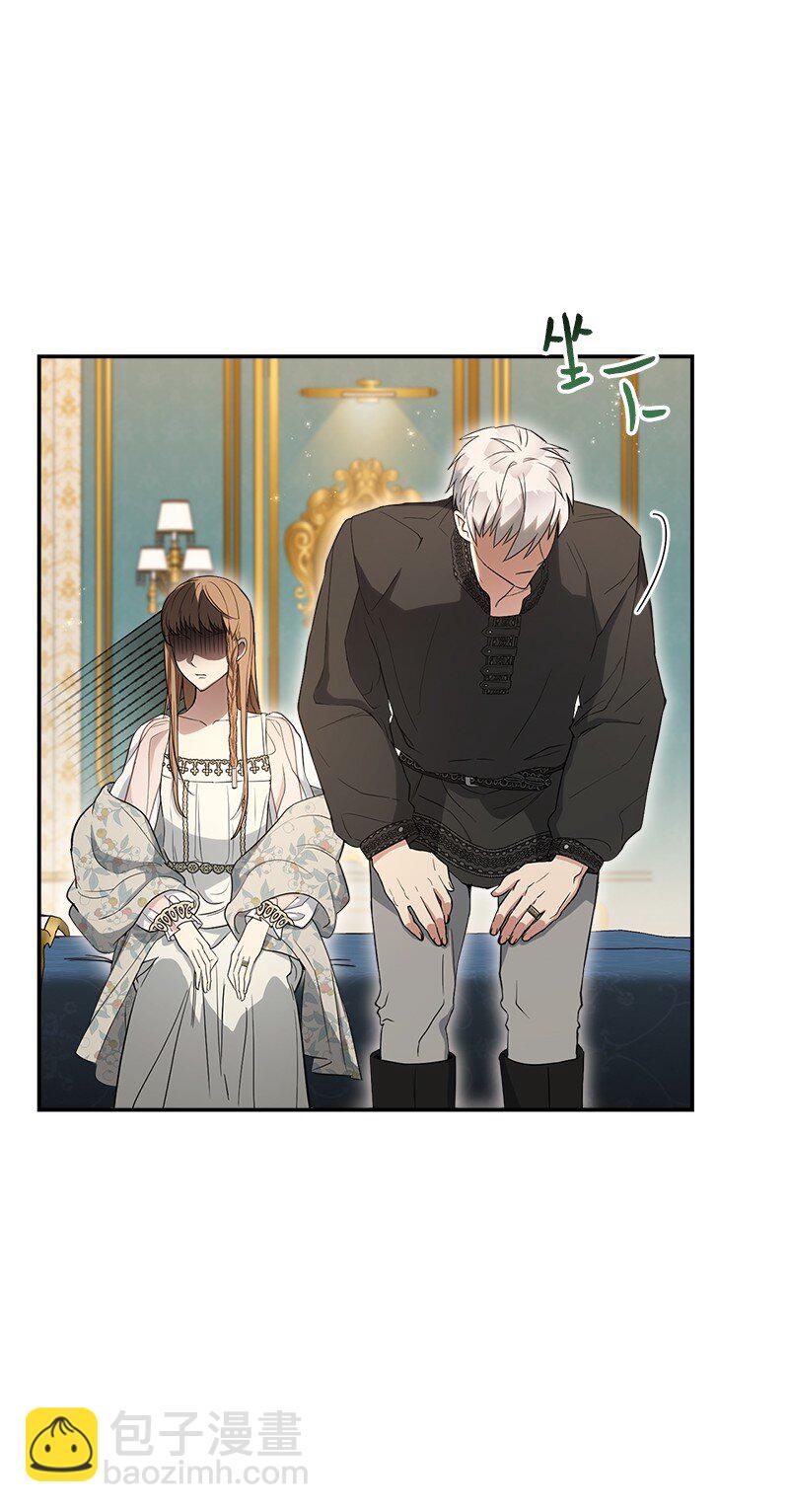 25 夜幕降临(1/3)-第26话