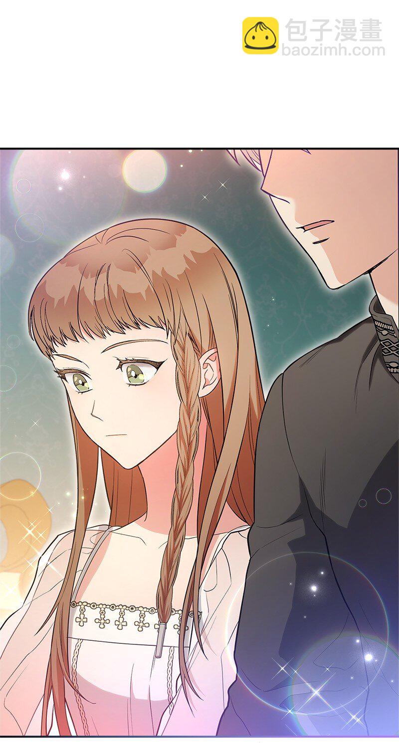 25 夜幕降临(1/3)-第26话