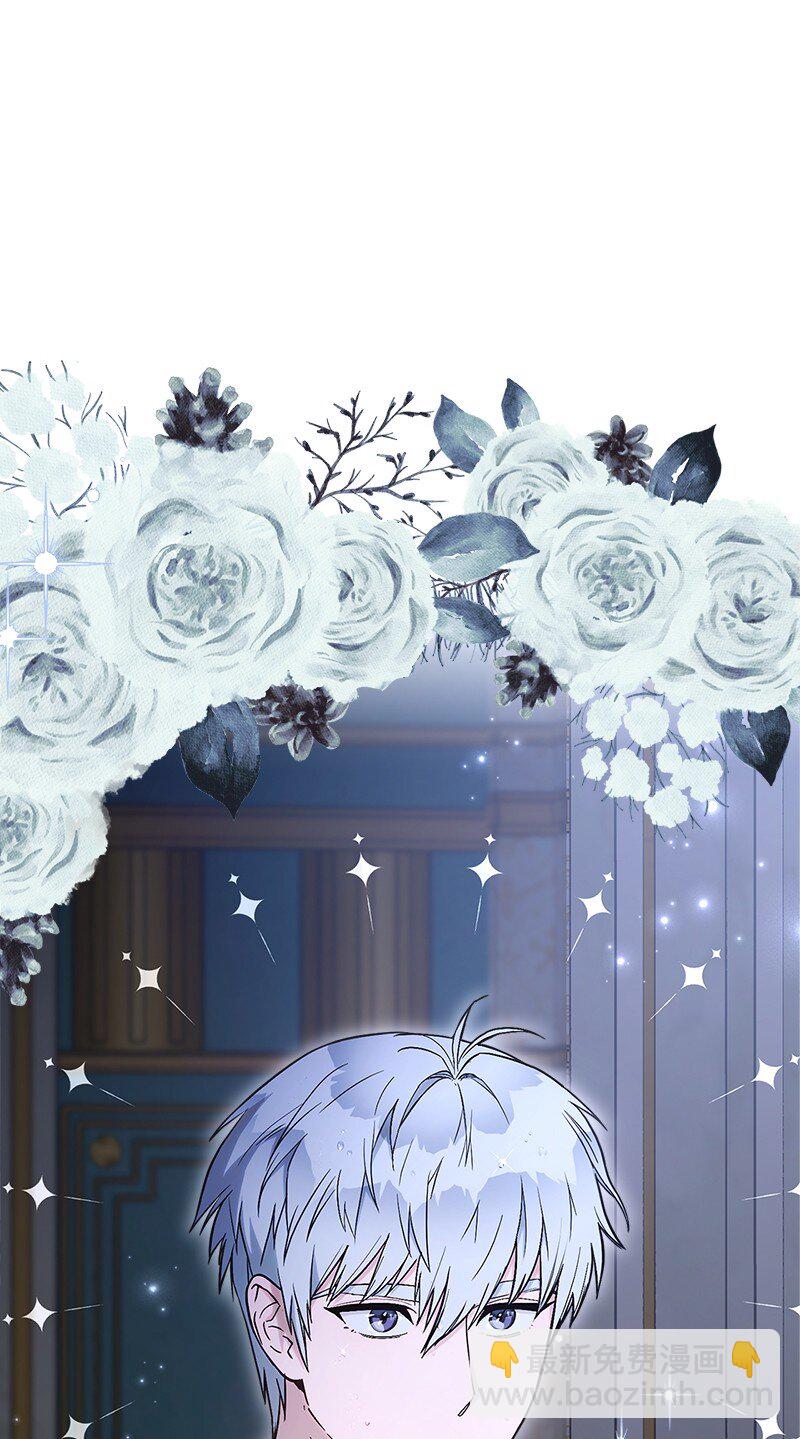 25 夜幕降临(1/3)-第26话