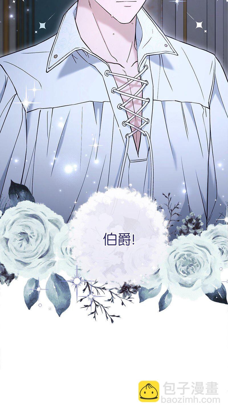 25 夜幕降临(1/3)-第26话