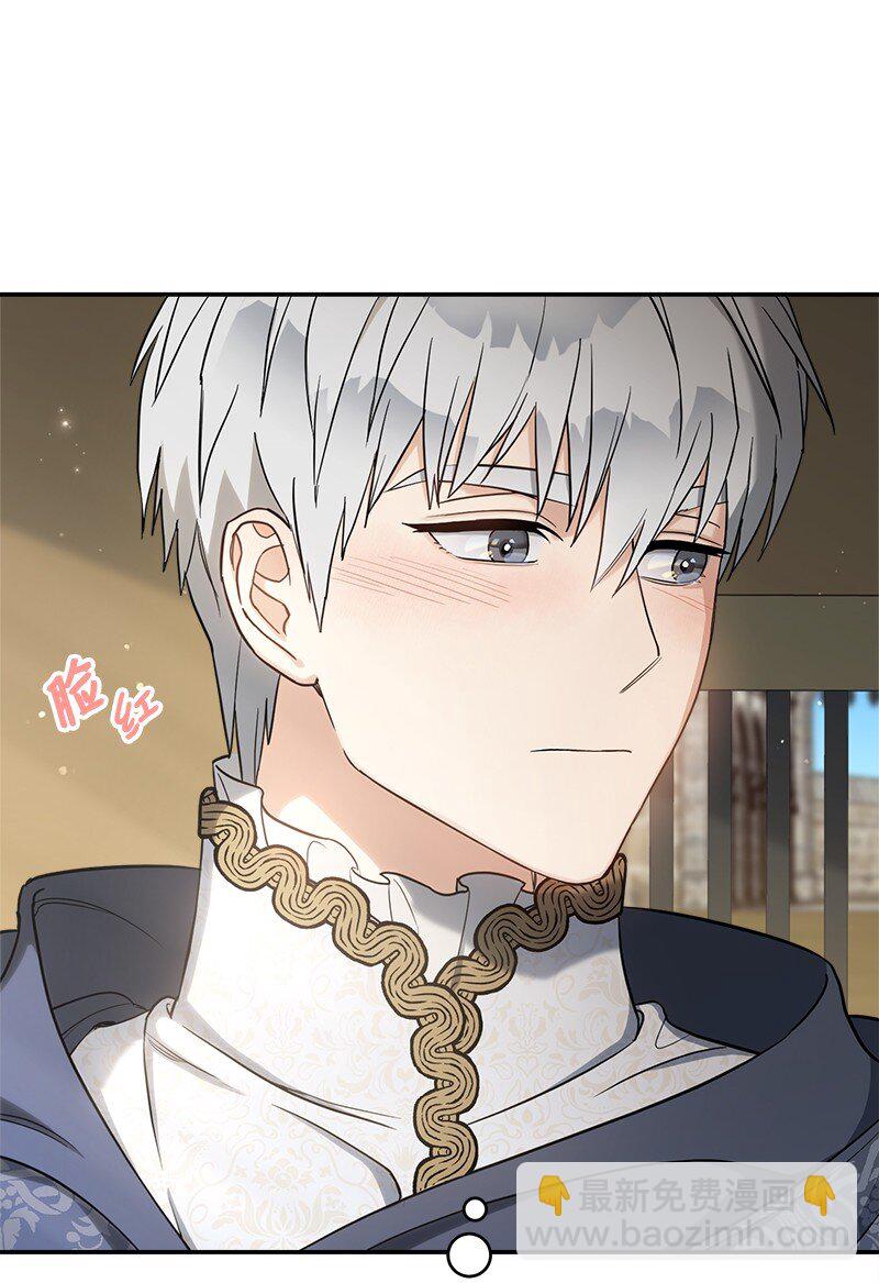 29 家人间的晚餐(1/3)-第30话