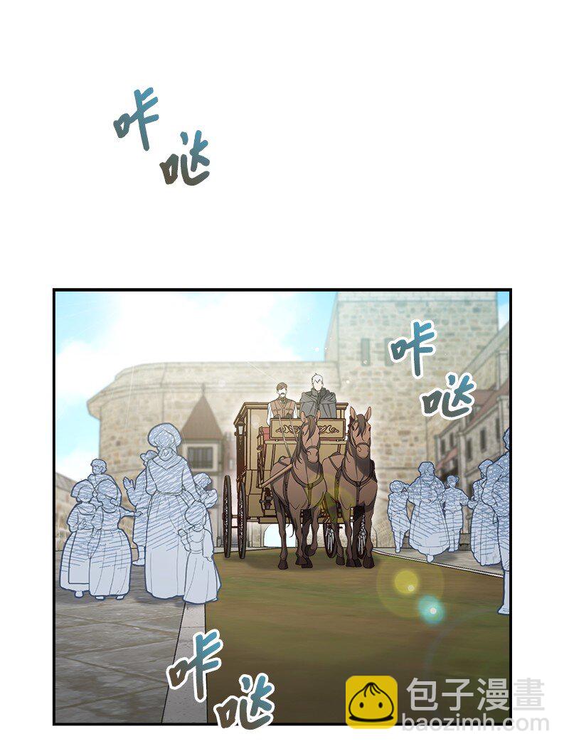 29 家人间的晚餐(1/3)-第30话