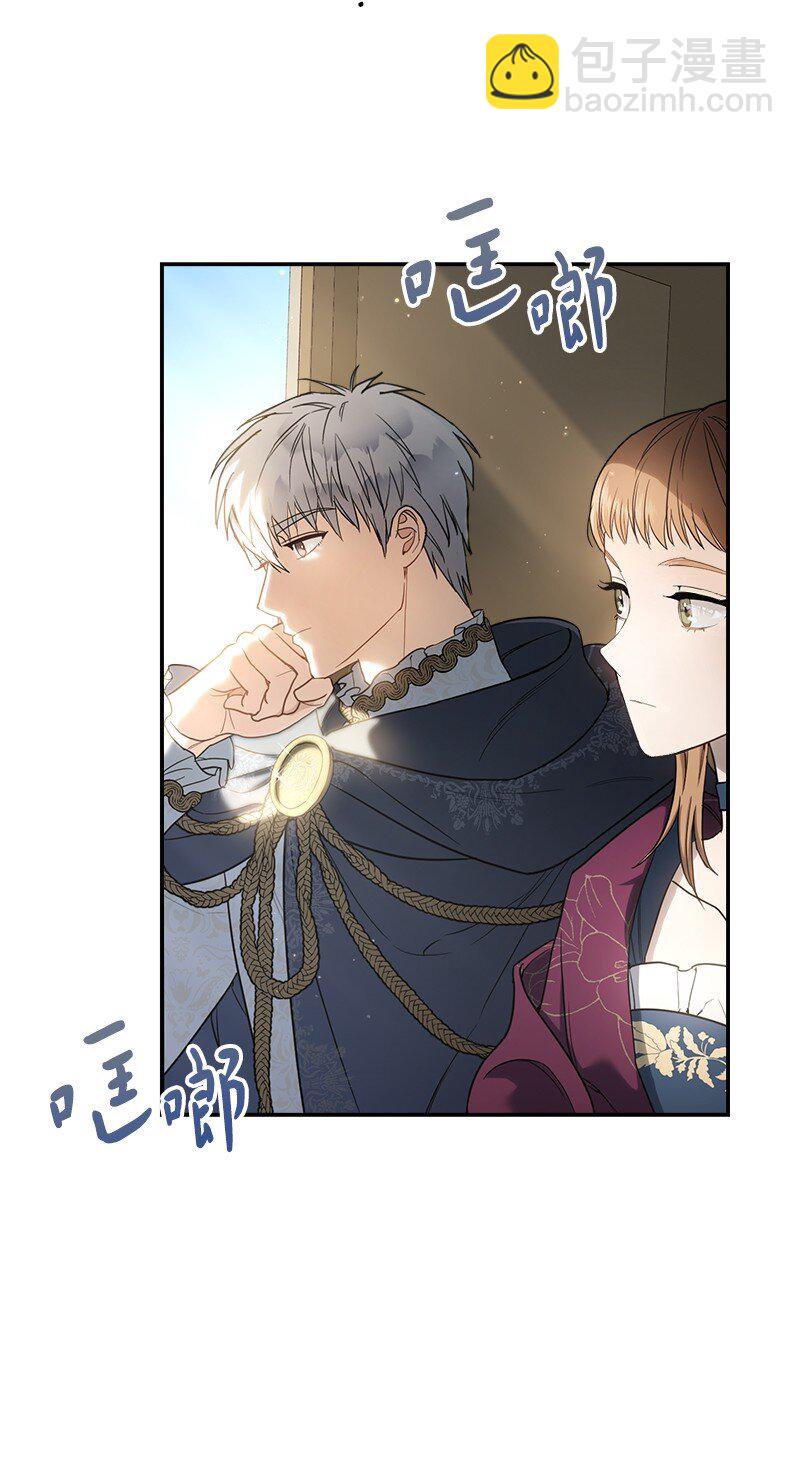 29 家人间的晚餐(1/3)-第30话