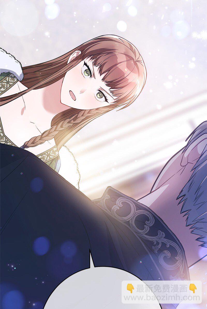 03 商谈失败(1/3)-第4话