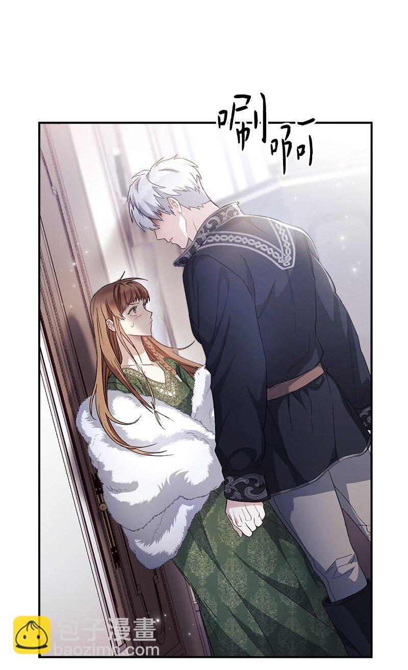 03 商谈失败(1/3)-第4话