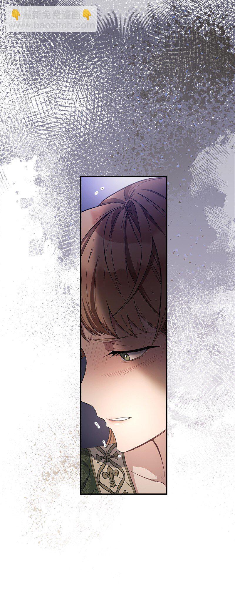 03 商谈失败(1/3)-第4话