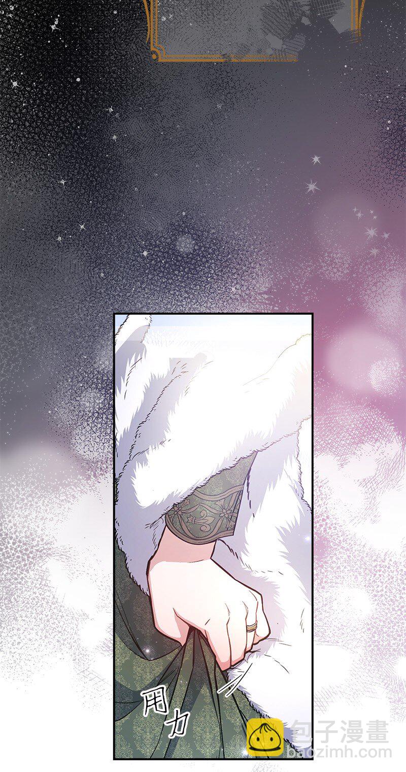 03 商谈失败(1/3)-第4话