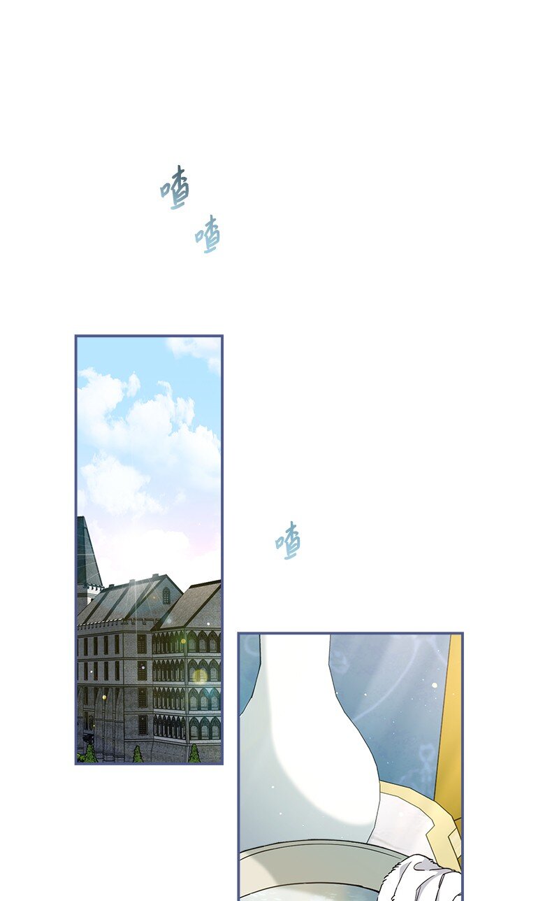 32 散步引风波(1/3)-第34话