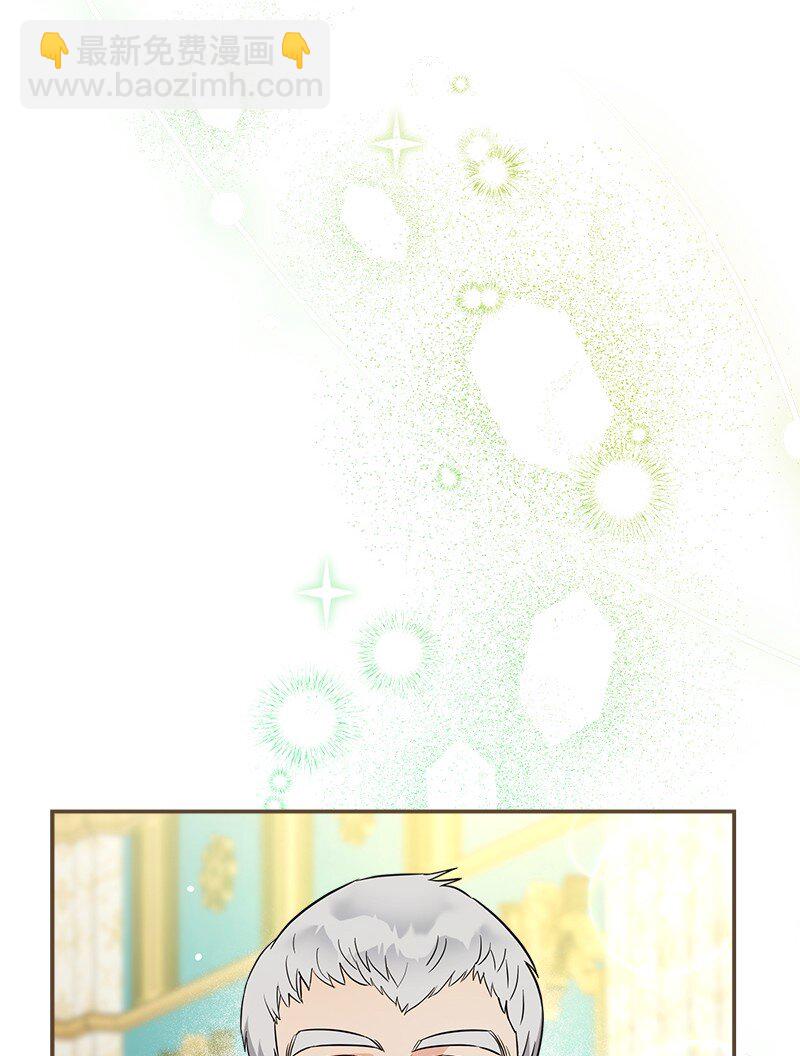 32 散步引风波(1/3)-第34话