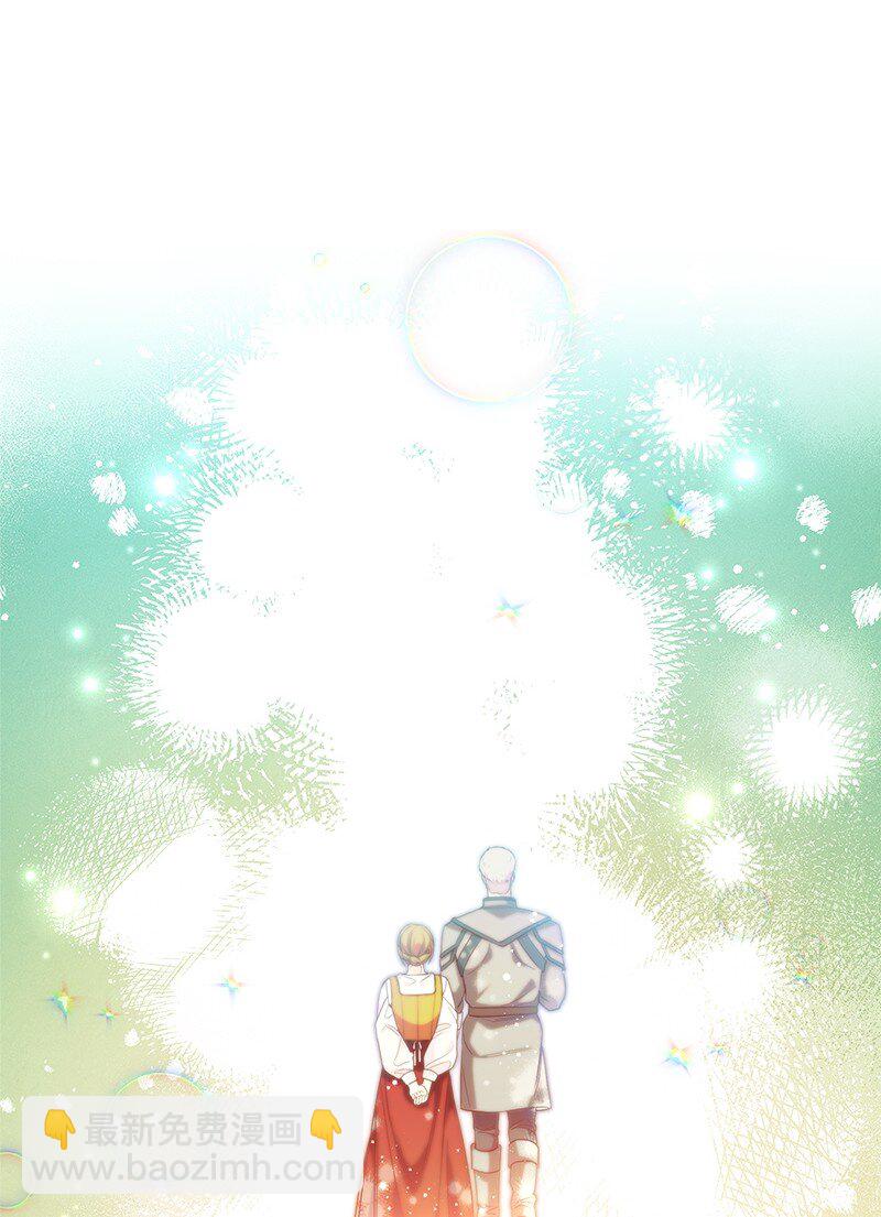 32 散步引风波(1/3)-第34话