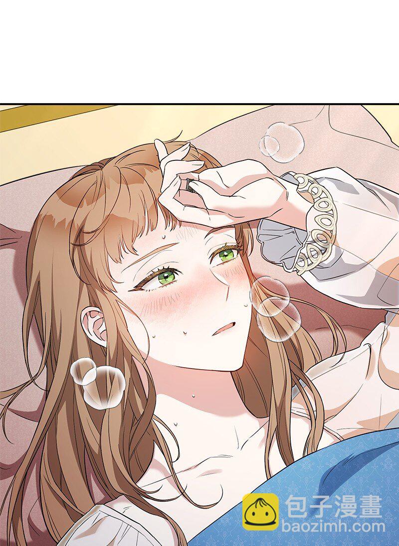 32 散步引风波(1/3)-第34话