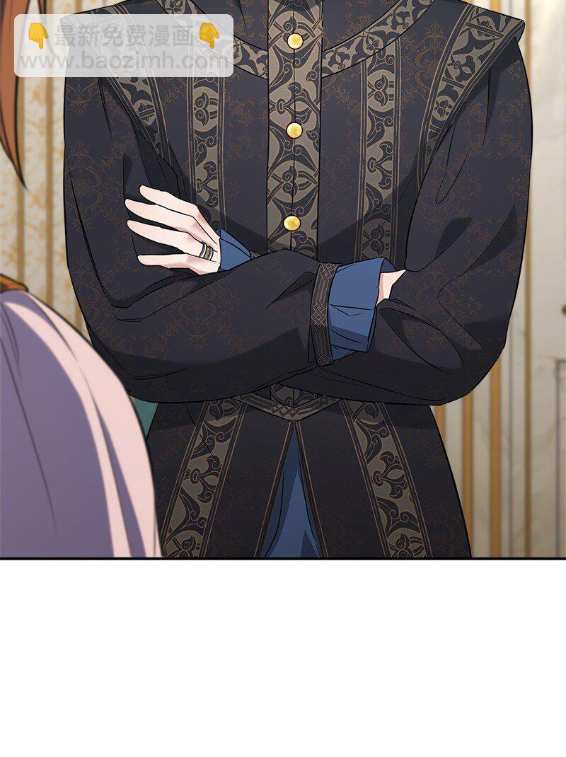 36 再见费尔南(1/3)-第38话