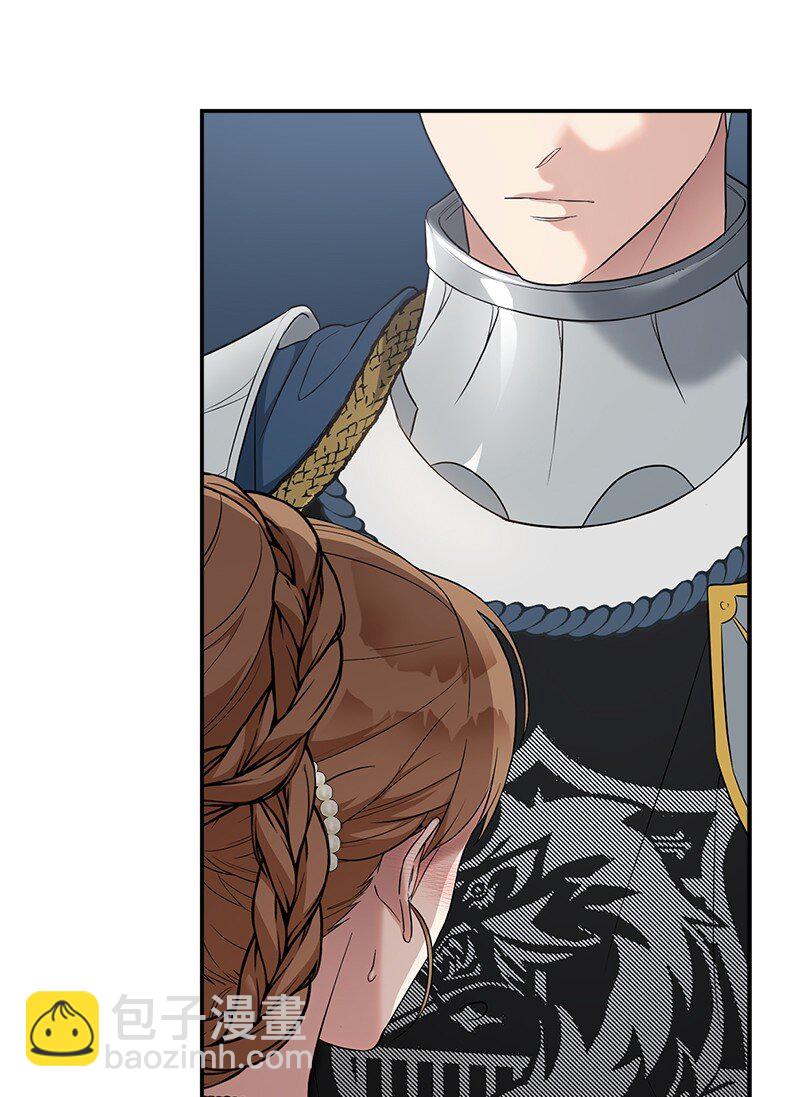 38 出乎意料的骑士(1/3)-第40话