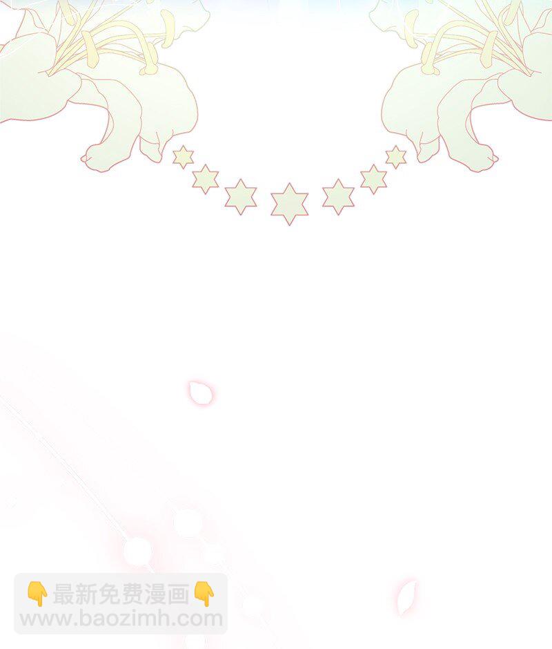 38 出乎意料的骑士(1/3)-第40话