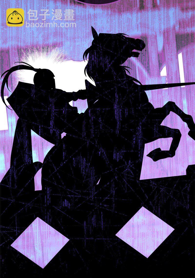 40 闲言碎语(1/3)-第42话