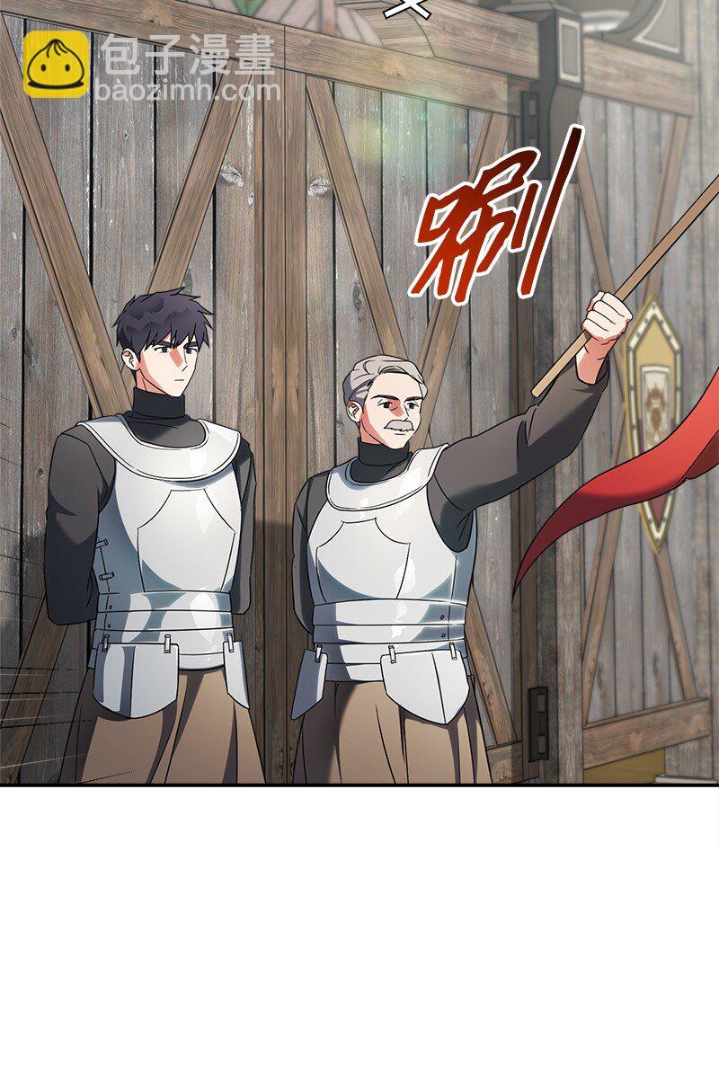 40 闲言碎语(1/3)-第42话