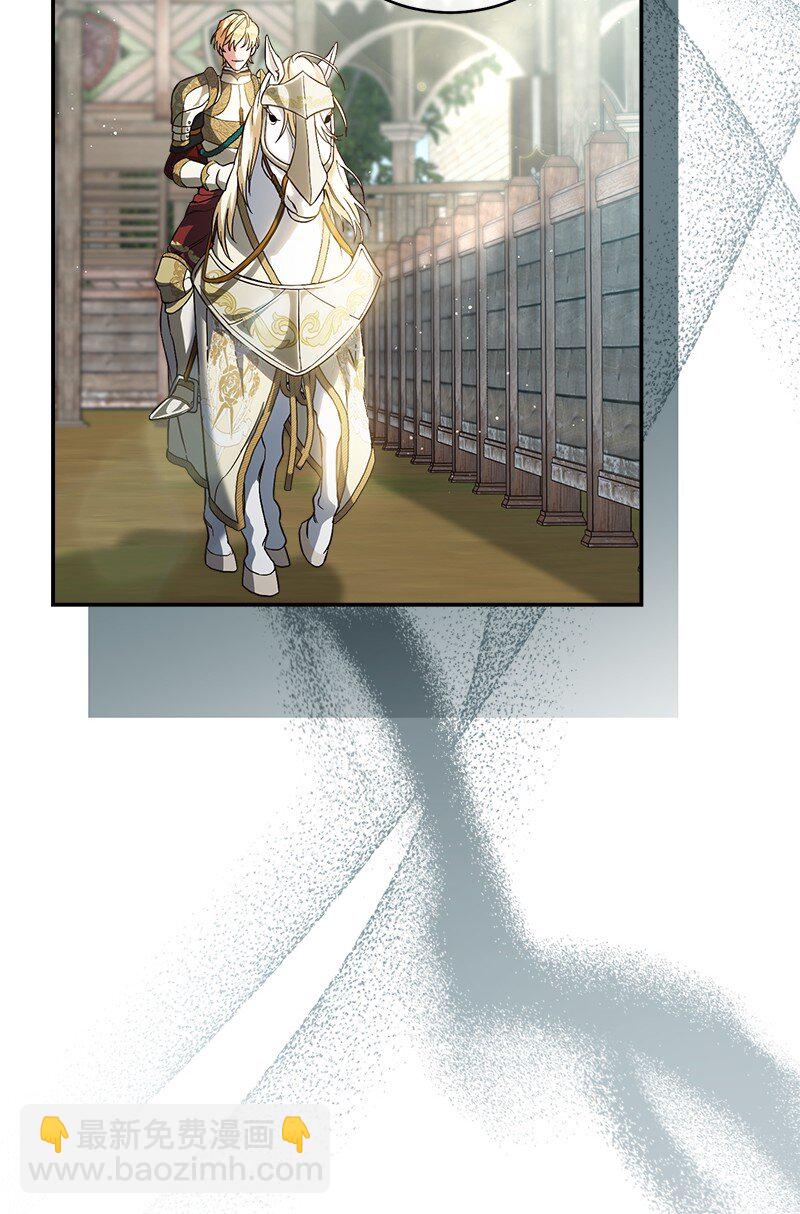 40 闲言碎语(1/3)-第42话