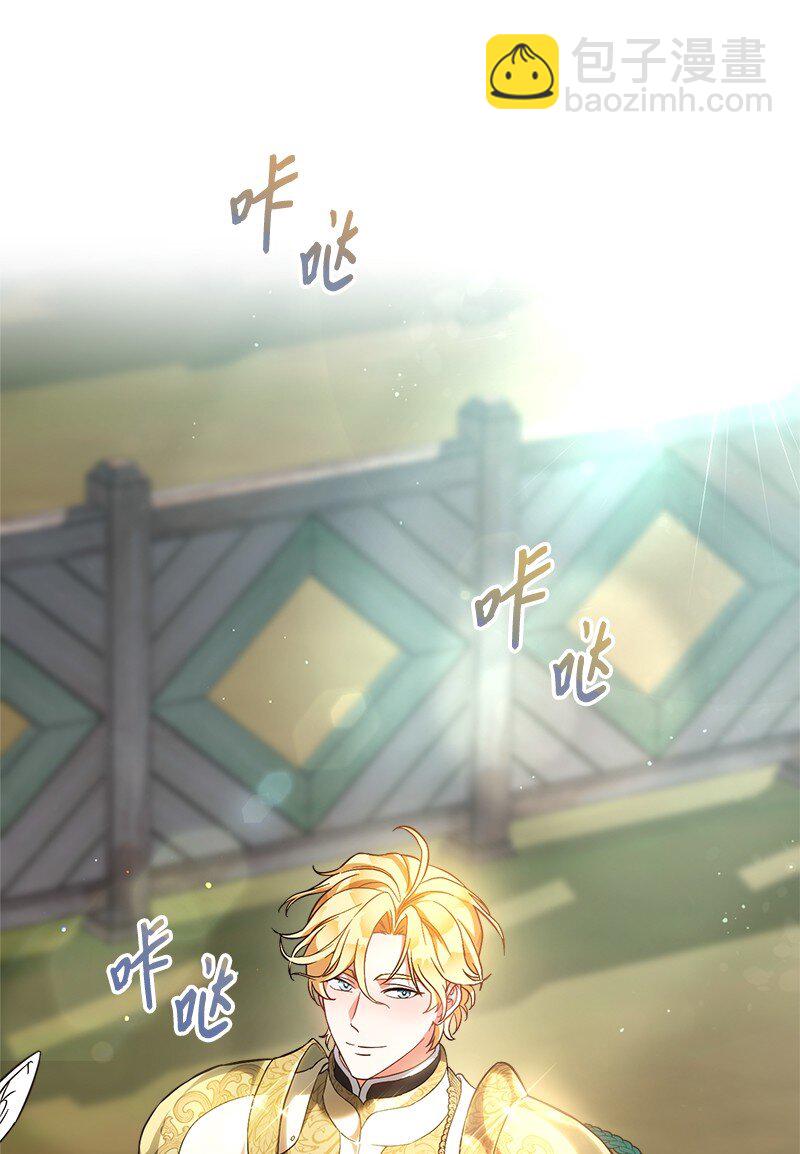 40 闲言碎语(1/3)-第42话