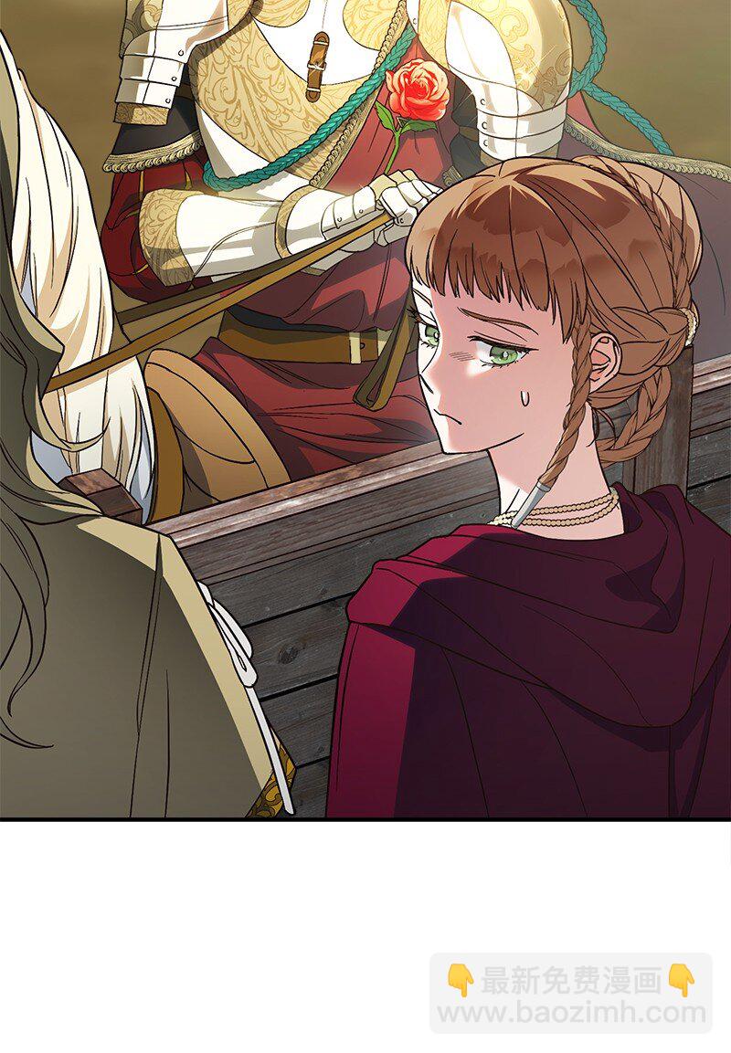 40 闲言碎语(1/3)-第42话