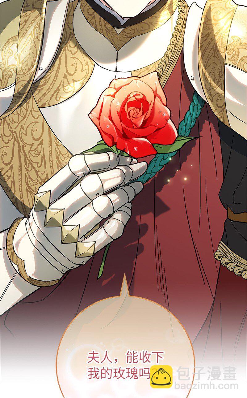 40 闲言碎语(1/3)-第42话